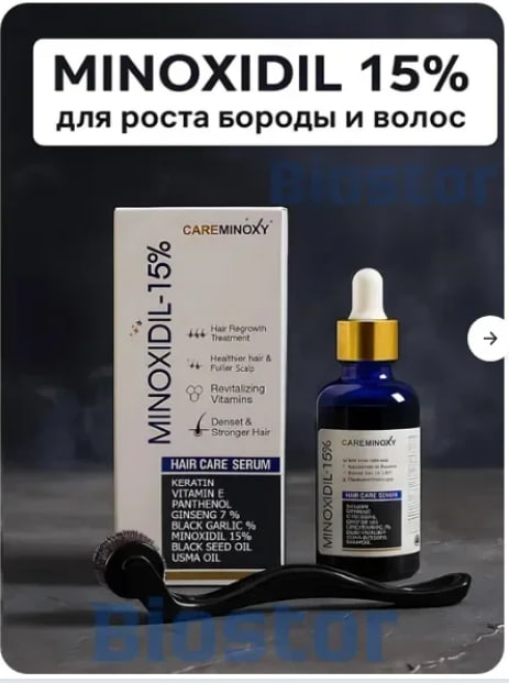 15% minoxidil