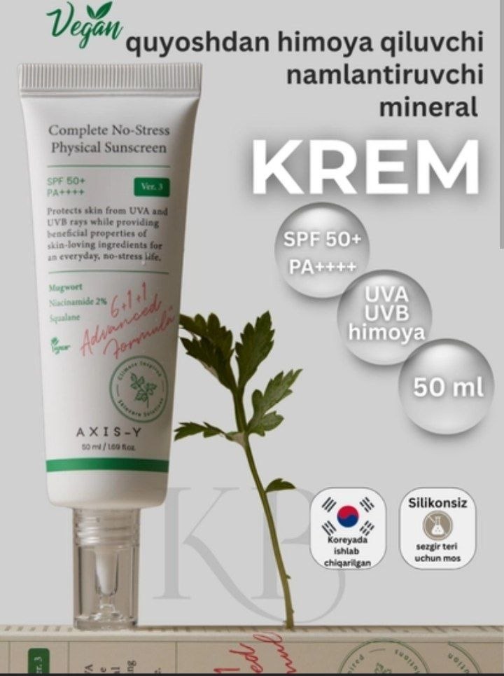 AXIS-Y spf