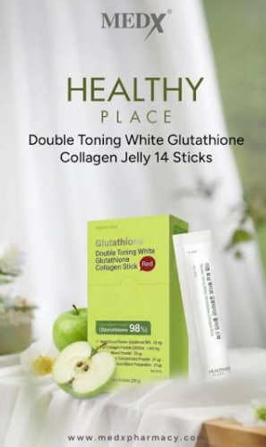 Jile Collagen